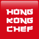 Hong Kong Chef Jersey
