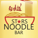 Stars Noodle Bar Jersey